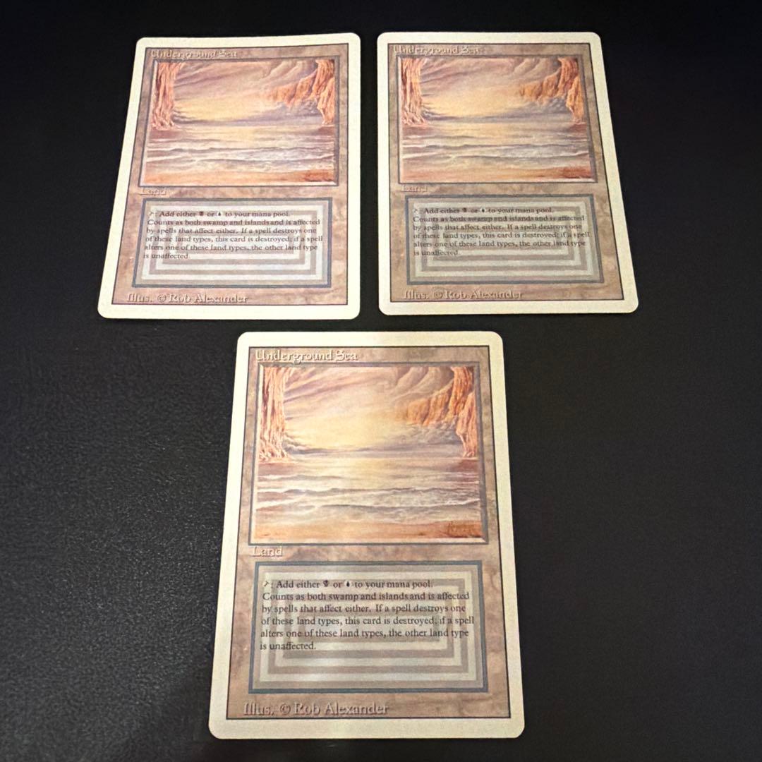【英語】Underground Sea【3枚セット】 Amazon.co.jp: Magic: the Gathering - Underground Sea - Revised