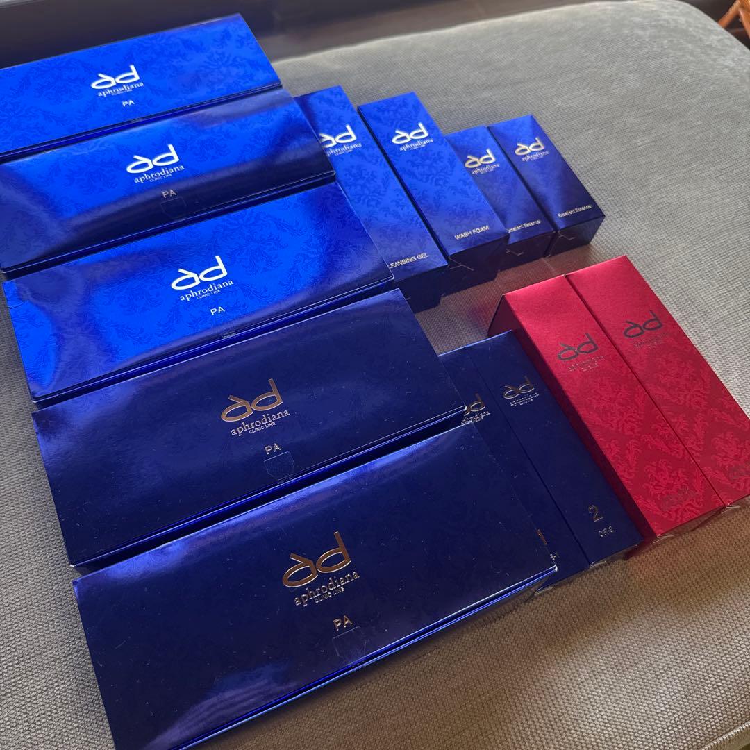 【39ekat】 ichie ADリンクルローション 120ml ✖️2箱