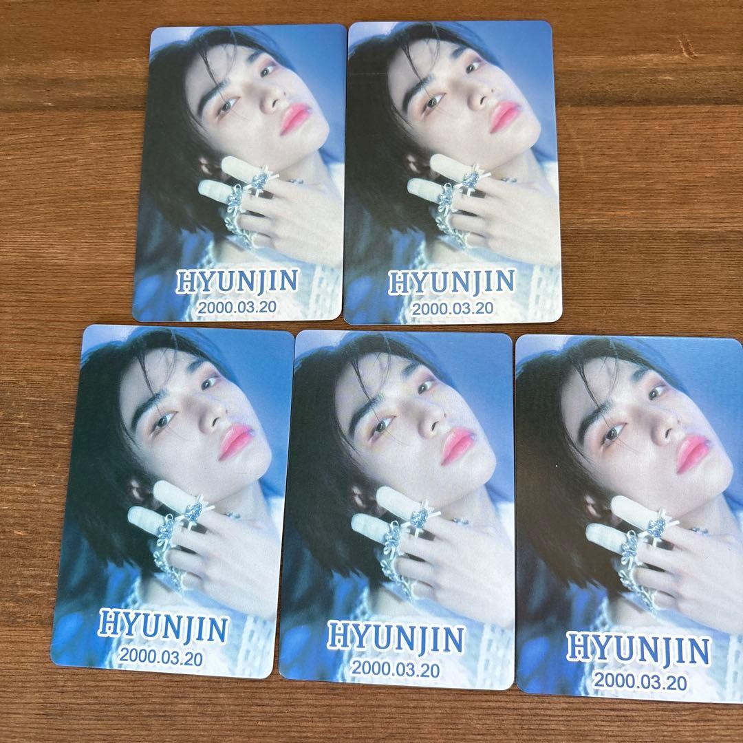 スキズ トレカ ヒョンジン 5枚セット⑤ - メルカリ