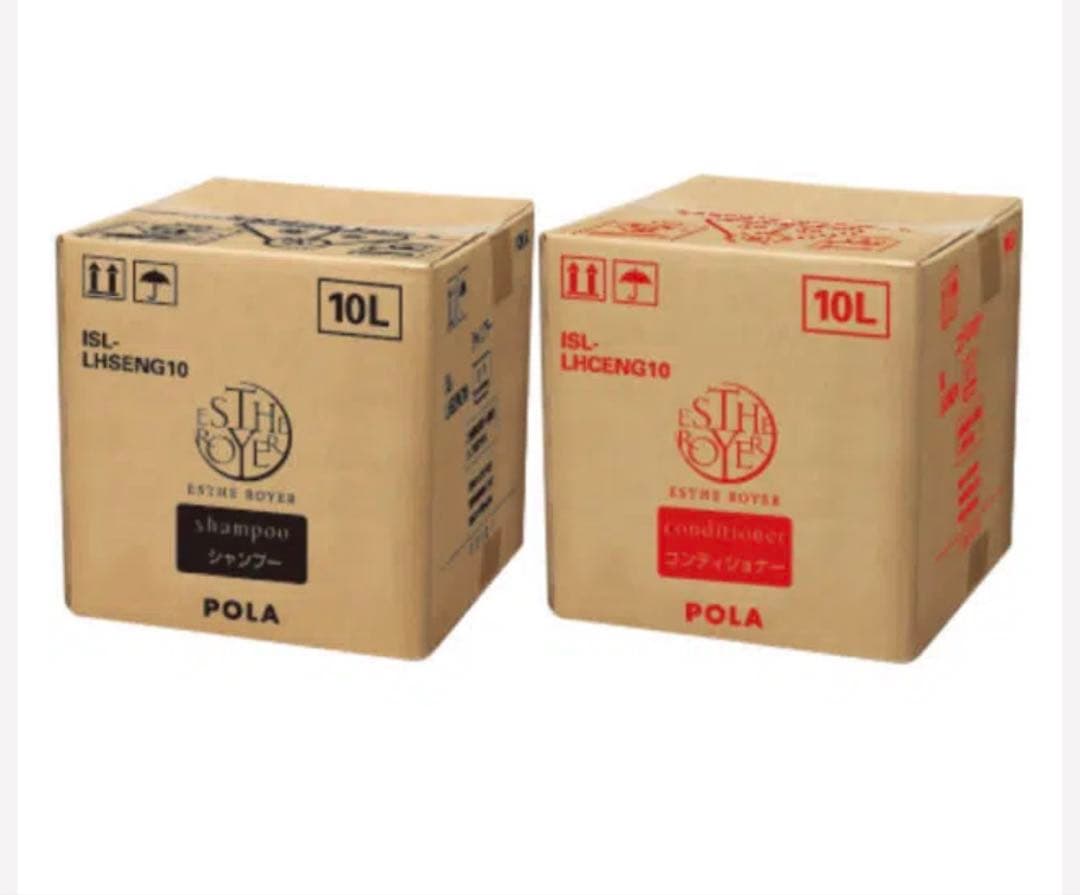 ポーラPOLA エステロワイエ シャンプー＆コンディショナー各10Lセット業務用