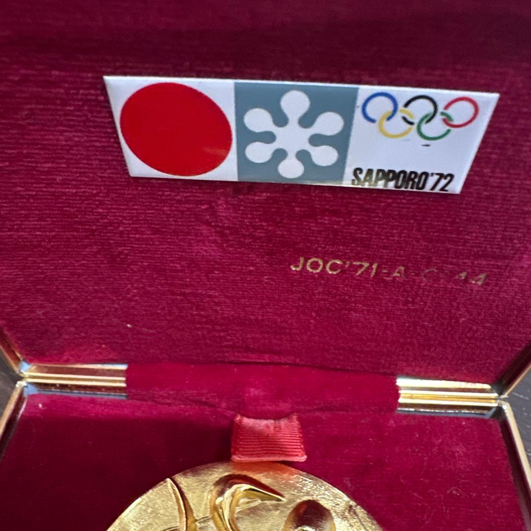 札幌オリンピック 岡本太郎 デザイン記念メダル 1972年 - メルカリ