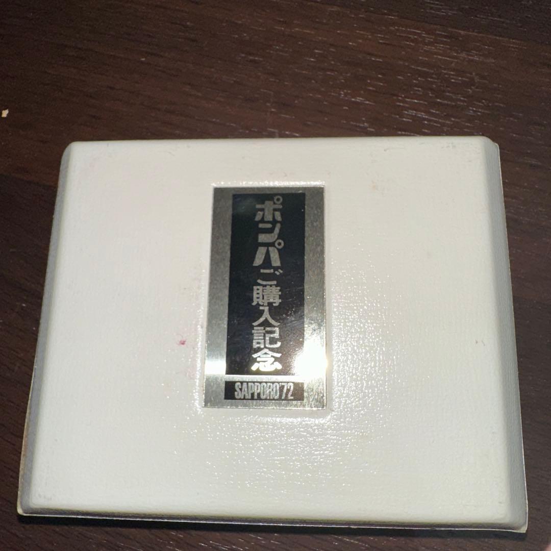 札幌オリンピック 岡本太郎 デザイン記念メダル 1972年 - メルカリ