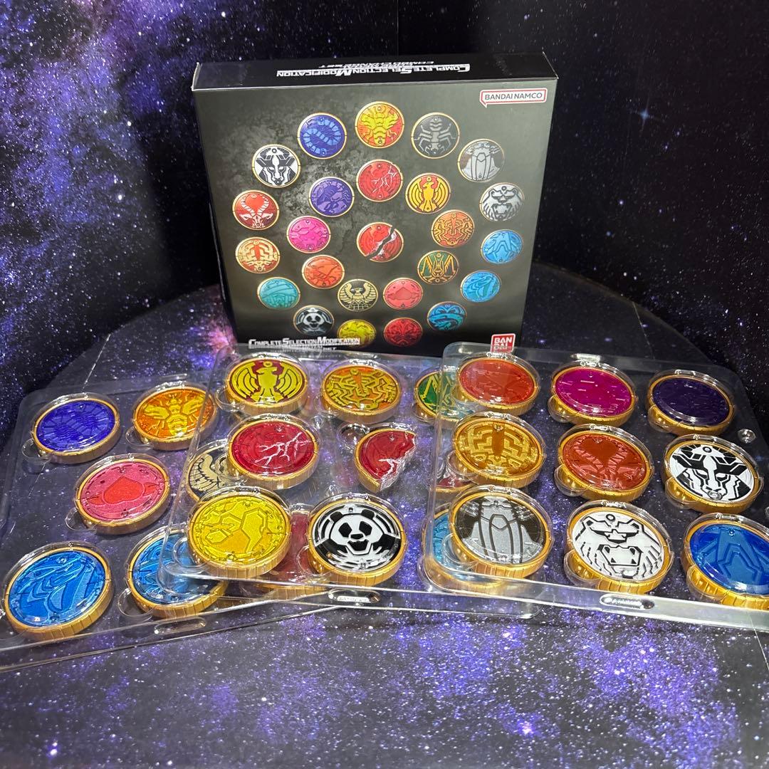 仮面ライダーオーズ☆CSM☆コアメダル☆コンボチェンジセット☆25種