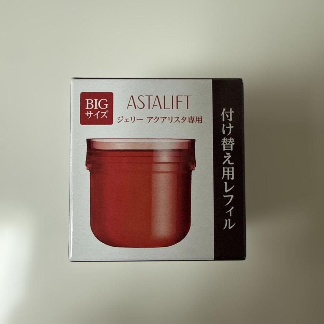 【新品】ASTALIFT ジェリーアクアリスタ BIGサイズ レフィル 60g