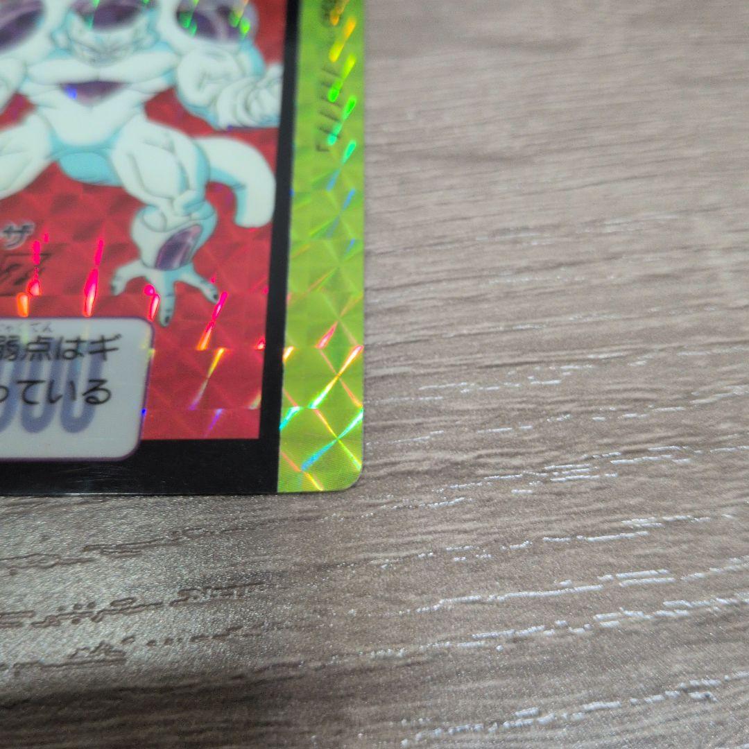 ドラゴンボール カードダス No320 フリーザ - メルカリ