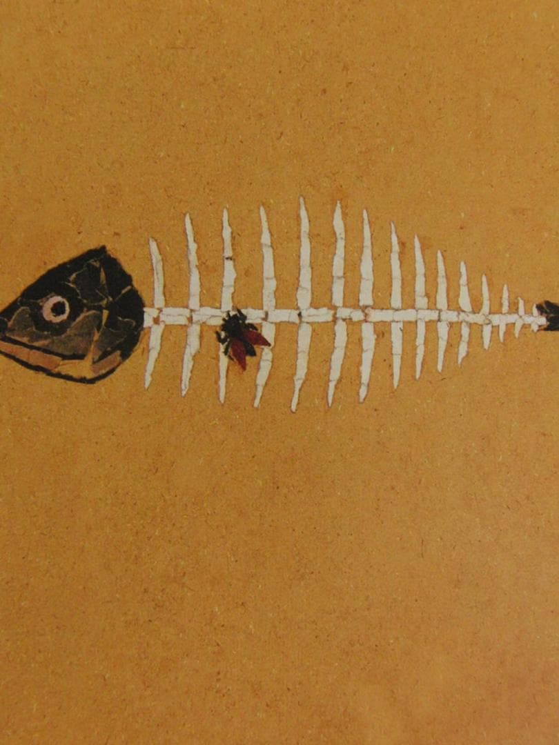山下清、【魚の骨にハエ】、希少な額装用画集より、美品、日本人画家