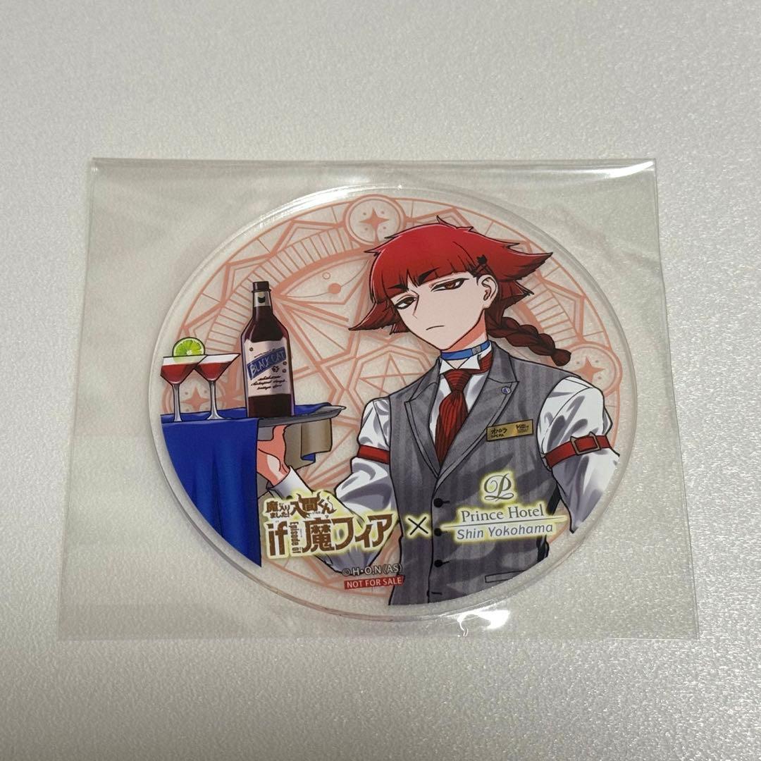 魔入りました！入間くん 魔フィア 特典 アクリルコースター オペラ