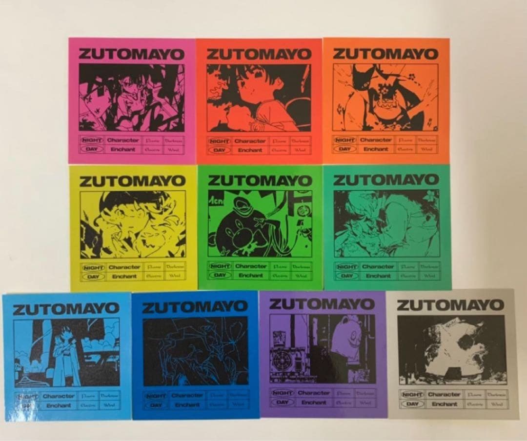 ずとまよカード 第1弾 ステッカー 10種コンプセット ずっと真夜中で