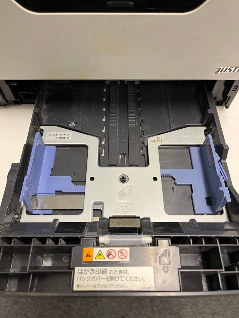 ジャンク品 ブラザー JUSTIO レーザープリンタ HL-5350DN - メルカリ