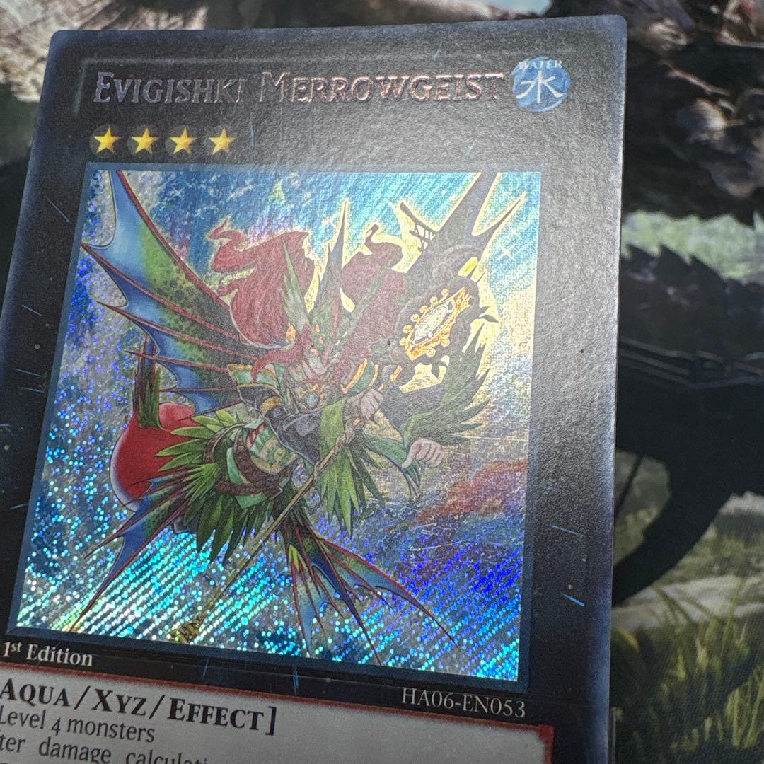 遊戯王 イビリチュア・メロウガイスト 英語版 米版 シク シークレット