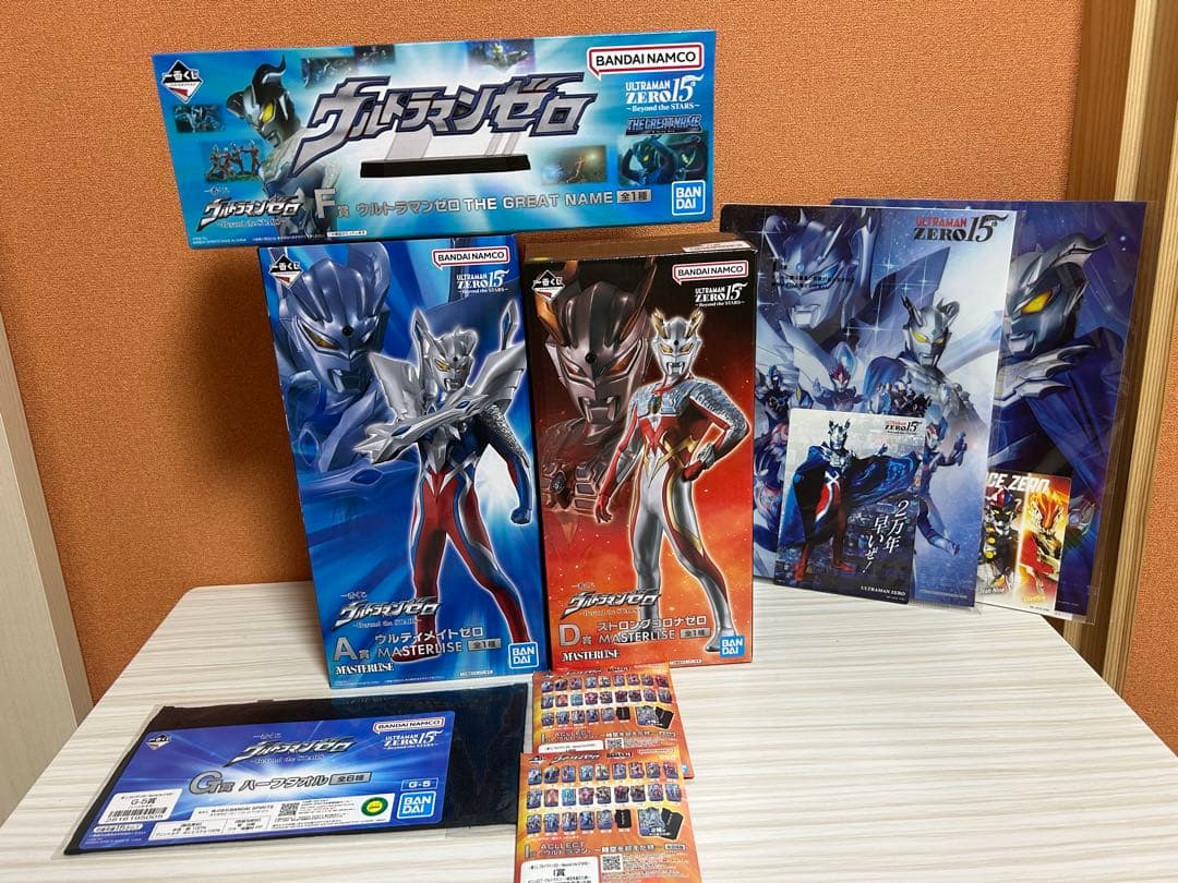 一番くじ ウルトラマンゼロ ～Beyond the STARS～