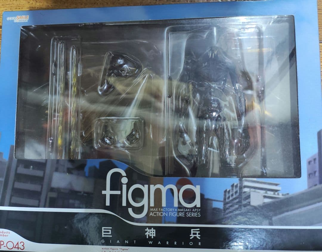 figma 巨神兵
