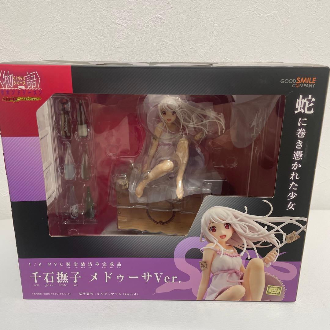 千石撫子 メドゥーサVer. GOODSMILECOMPANY