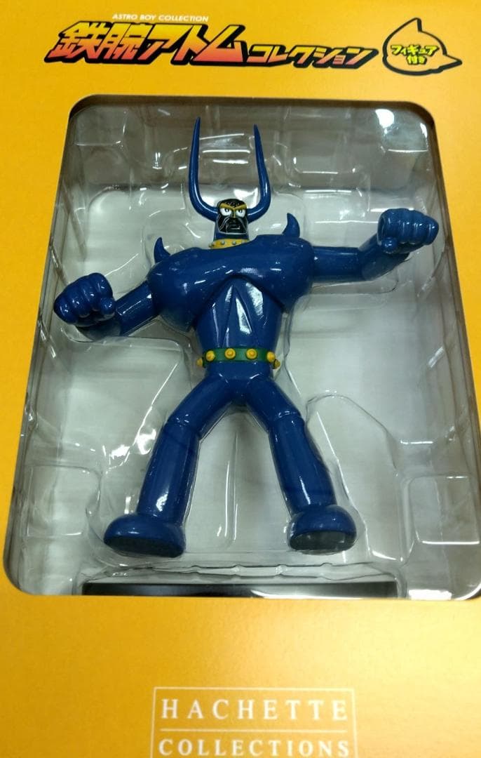 鉄腕アトム フィギュア付き コレクションvol.3 手塚治虫生誕80周年記念