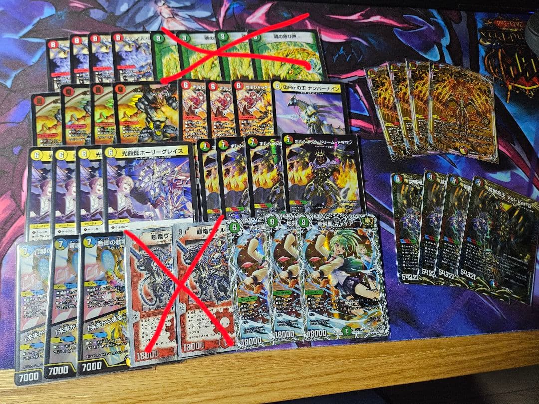 【のら猫♪様】リースボルシャック　デッキ