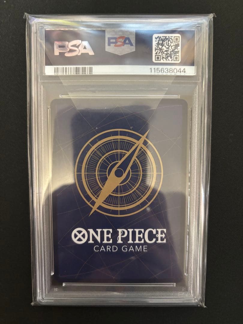 PSA10 チョッパー：始めようキャンペーン プロモ EB01-006 - メルカリ