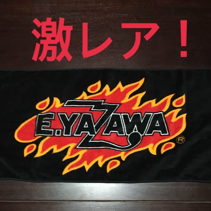 矢沢永吉 コンサートツアータオル ※ 超レア - メルカリ