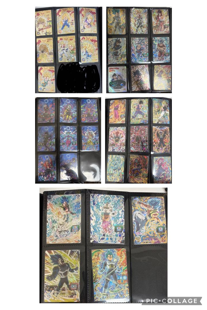 【最終値下げ済み】ドラゴンボールヒーローズ引退品まとめ売り