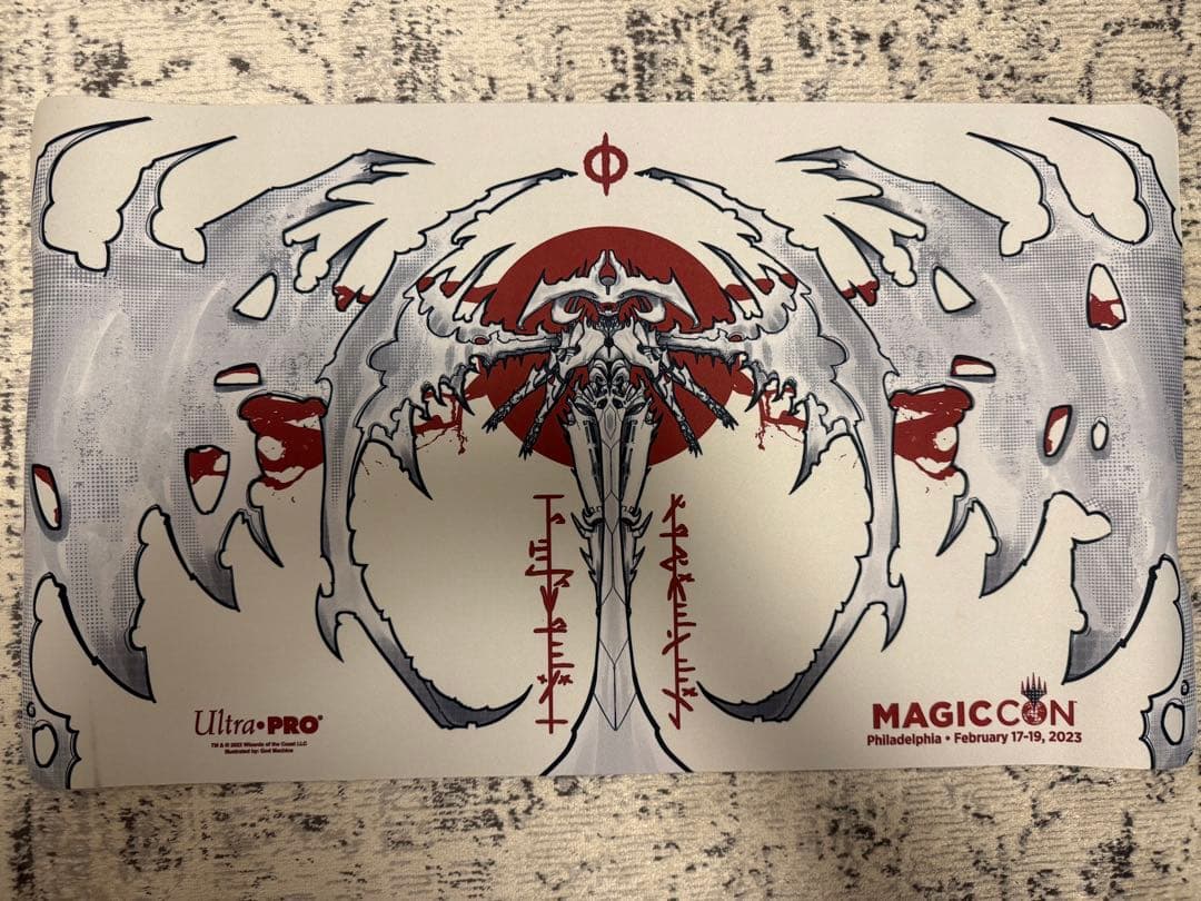MAGICCON 2023 プレイマット Ultra PRO アトラクサ
