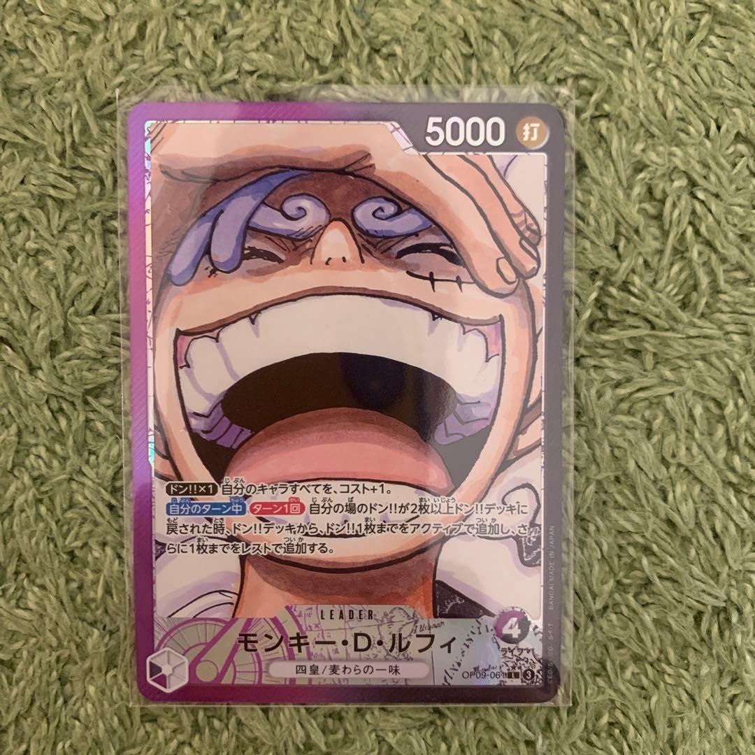 ニカ リーパラ リーダーパラレル ルフィ - メルカリ