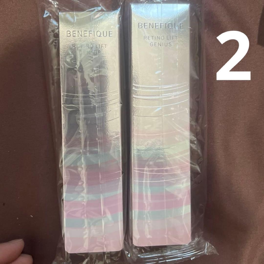 資生堂ベネフィーク レチノリフトジーニアス 20g