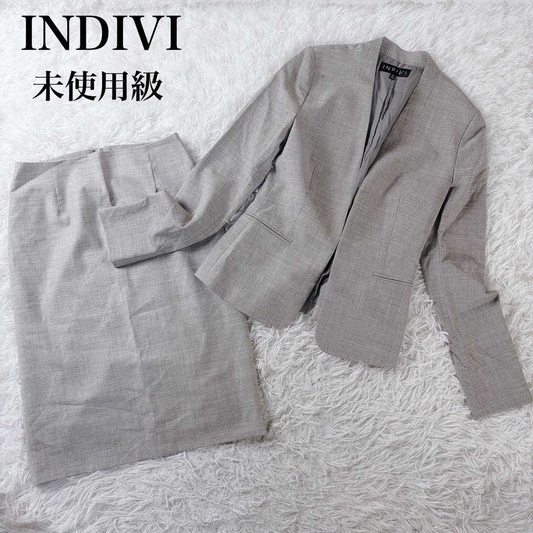 極美品 INDIVI ノーカラー スカート スーツ セットアップ - メルカリ