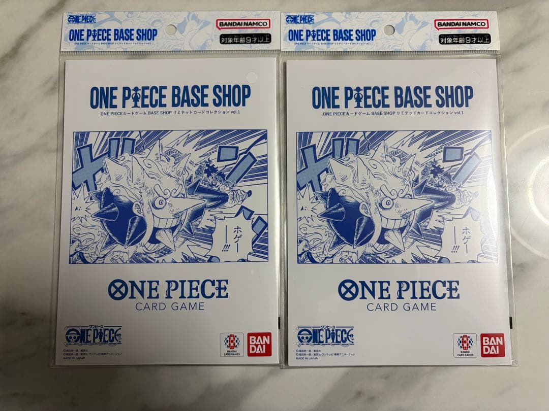 ONE PIECE BASE SHOP リミテッドカードコレクション 2セット - メルカリ