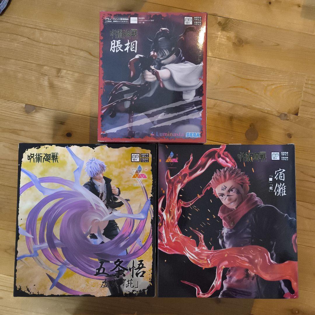 呪術廻戦 フィギュア 宿儺、五条悟、脹相セット - メルカリ