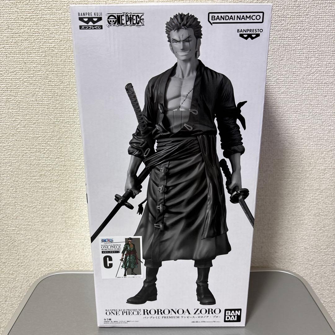 バンプレくじ　PREMIUM　ロロノア・ゾロ　C賞