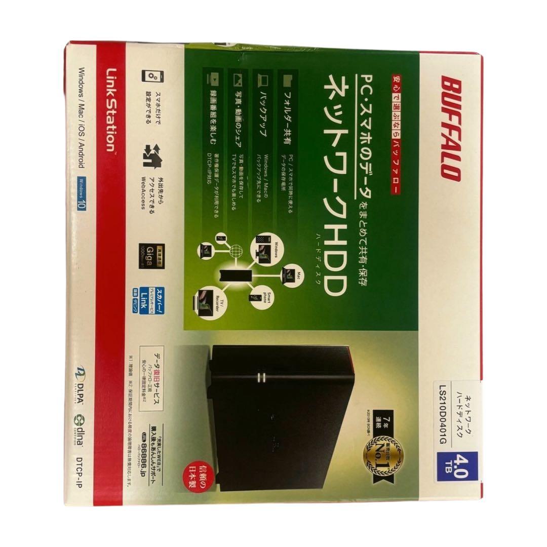 BUFFALO LS210D0401G 4TB ネットワークHDD ネットワークHDD（1ベイ） LinkStation LS210D0401G [4TB] BUFFALO