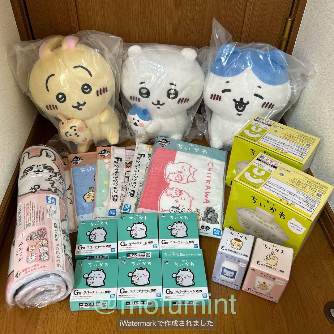 ちいかわ 一番くじ 第一弾 21点セット ハチワレ うさぎ ナガノ 初期 ちいかわ × 一番くじ 1月15日に発売される 描き下ろしグッズ情報解禁!