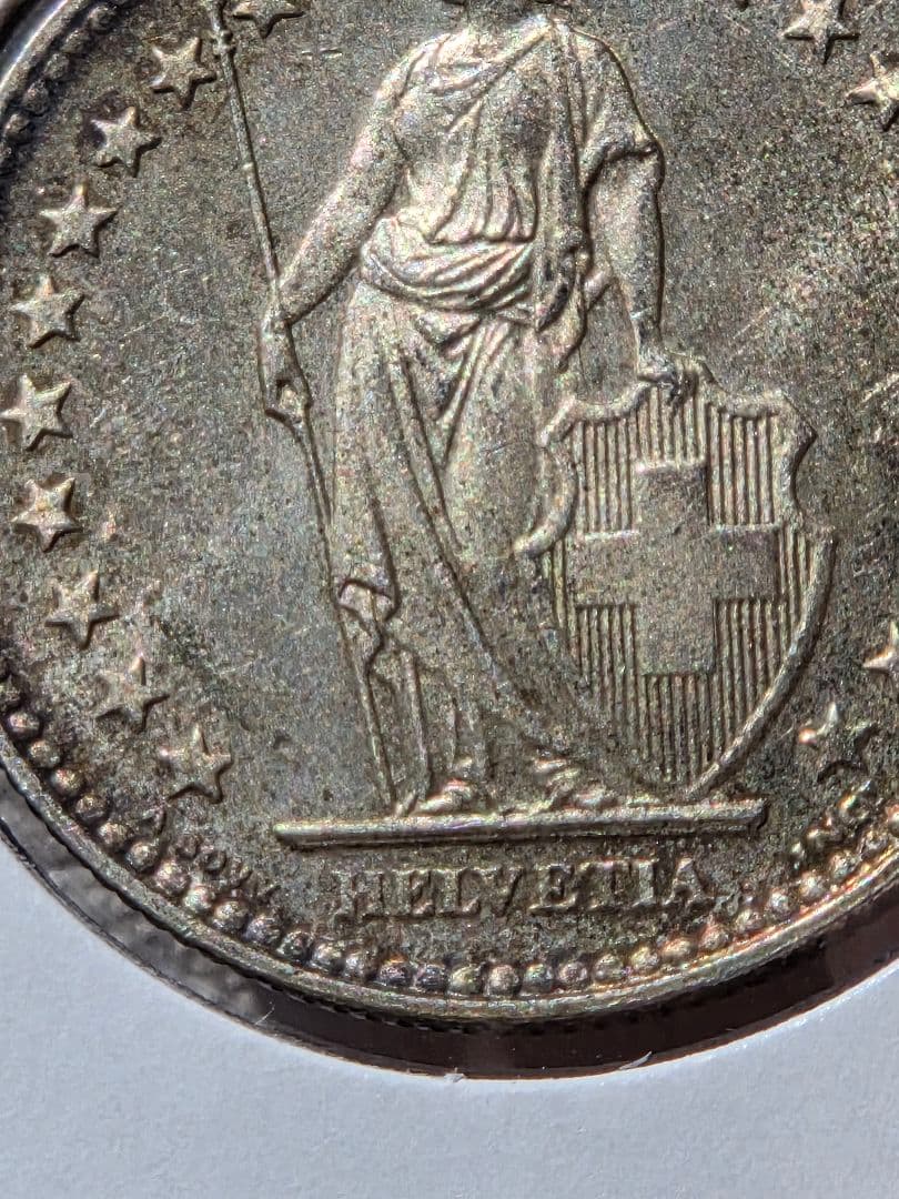 稀少年号と状態) スイス連邦 ヘルヴェティア立像 2フラン銀貨 1936 B