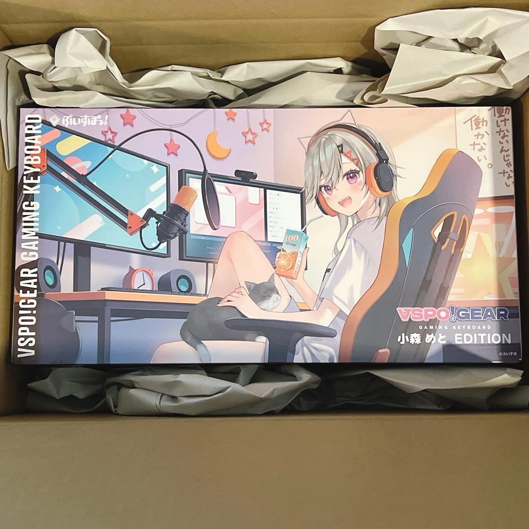 ぶいすぽっ！　VSPO! GEAR 小森めと　キーボード　　A