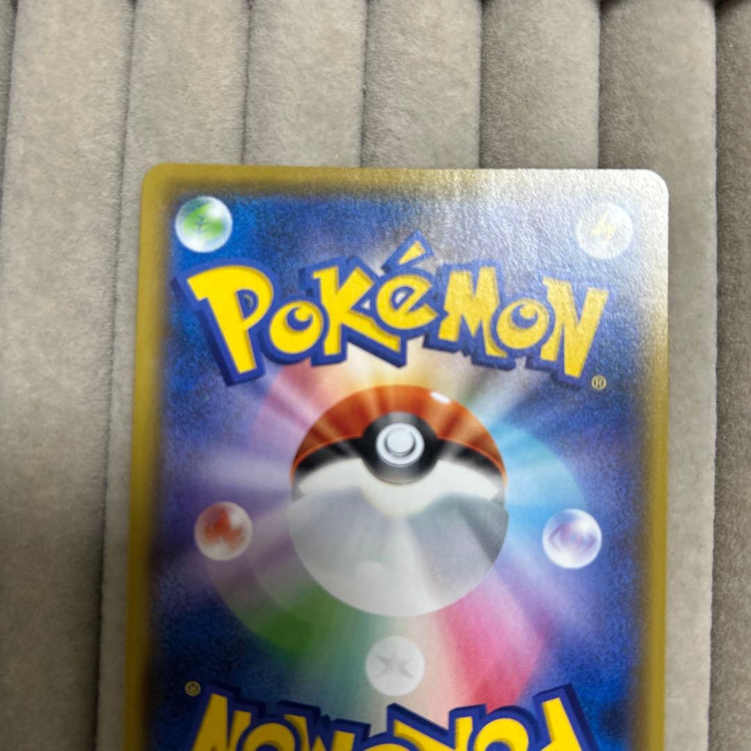 送料無料・匿名配送】リザードン charizd 25th promo 25周年 - メルカリ