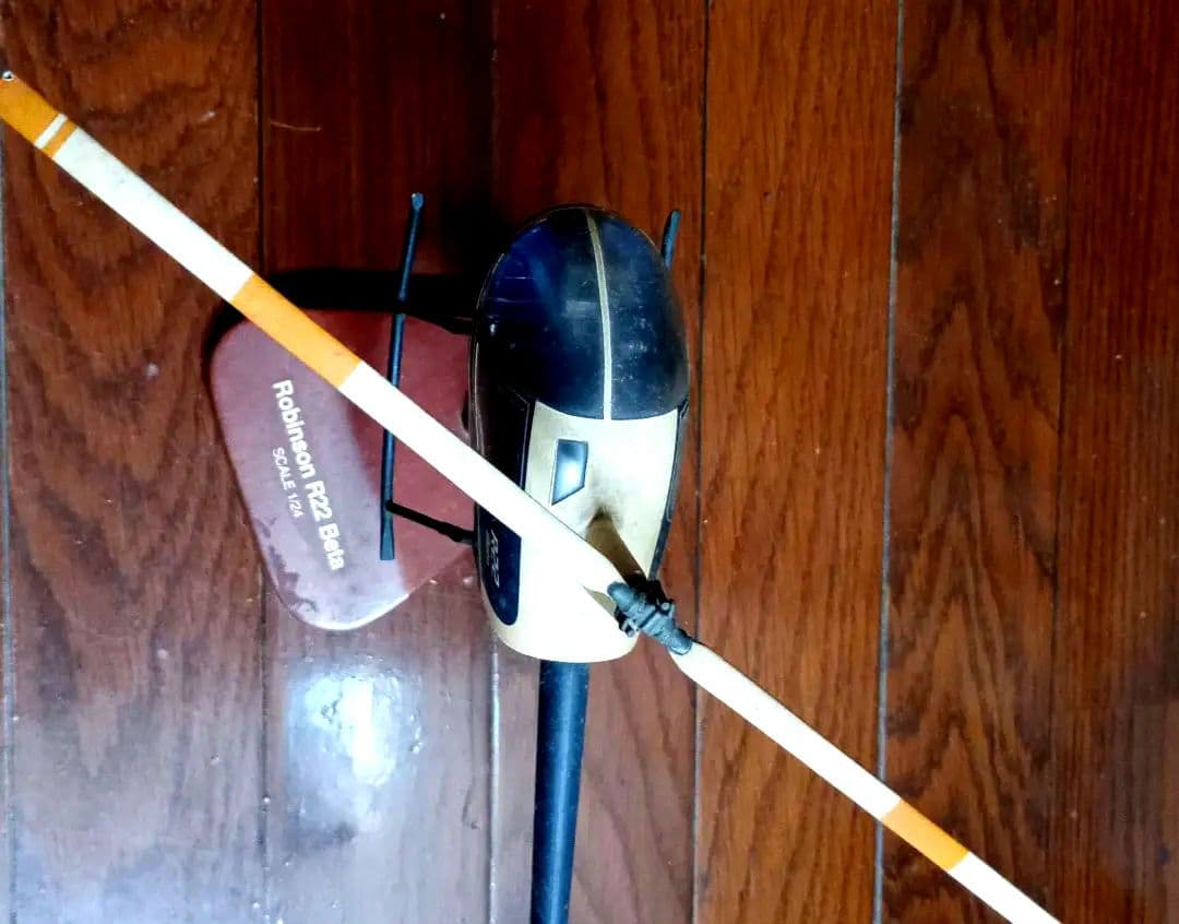 M*O様 ファイナル価格 ロビンソン Robinson ヘリコプター R22 1 - メルカリ