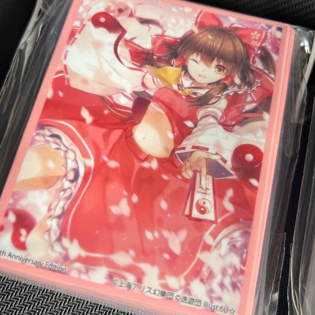 スリーブ】東方project 博麗霊夢 SD セット品 【未開封】 - メルカリ