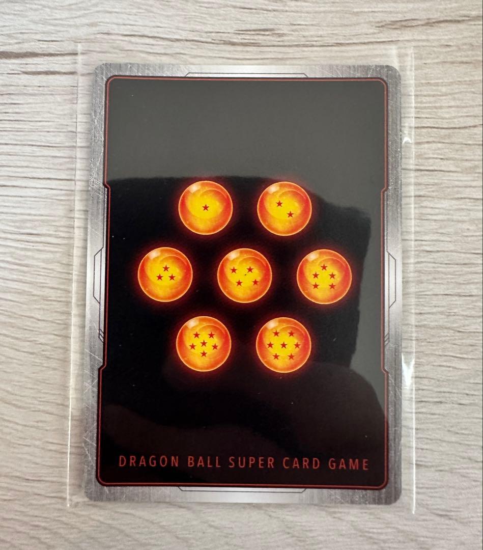 孫悟空 SCR ☆ FB01 『覚醒の鼓動』 FB01-139 値下げ不可 - メルカリ