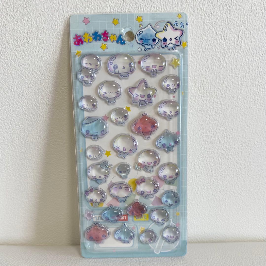 さなみな様 リクエスト 2点 まとめ商品 - メルカリ