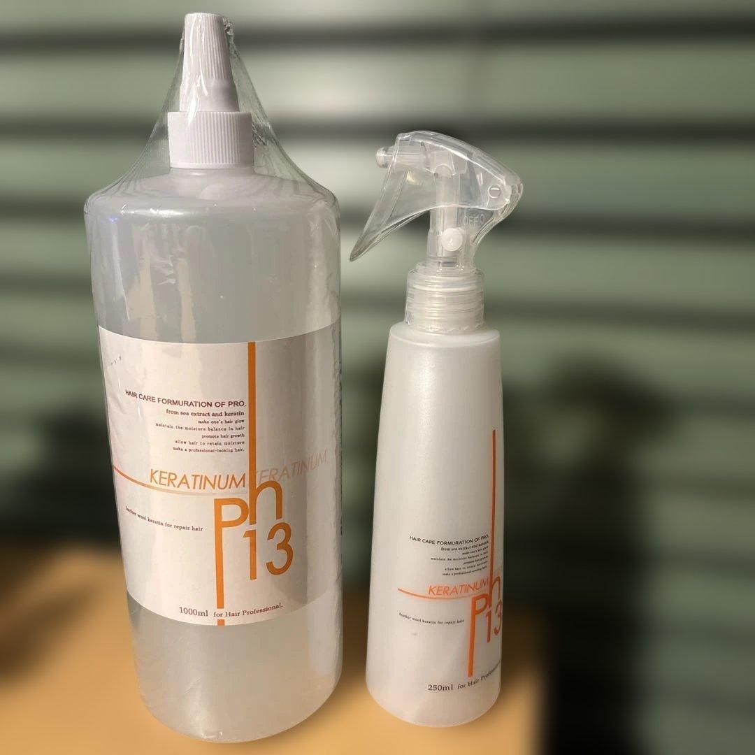 KERATINUM pH 13 トリートメント 1000ml スプレー空容器付き Amazon | ケラチナムサーティーン 【1000ml 詰替え用】 | ケラチナム