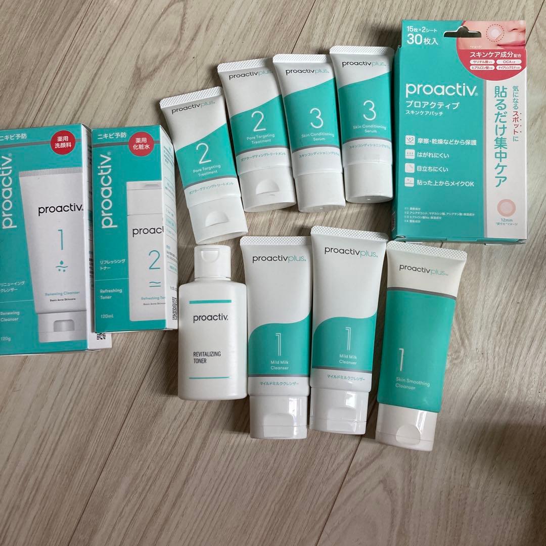 プロアクティブ クレンザー トナー　トリートメント　まとめ売り