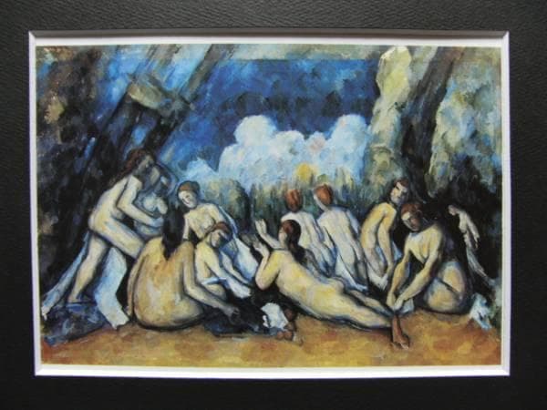Cezanne、Bathing Women、希少画集画、新品額付