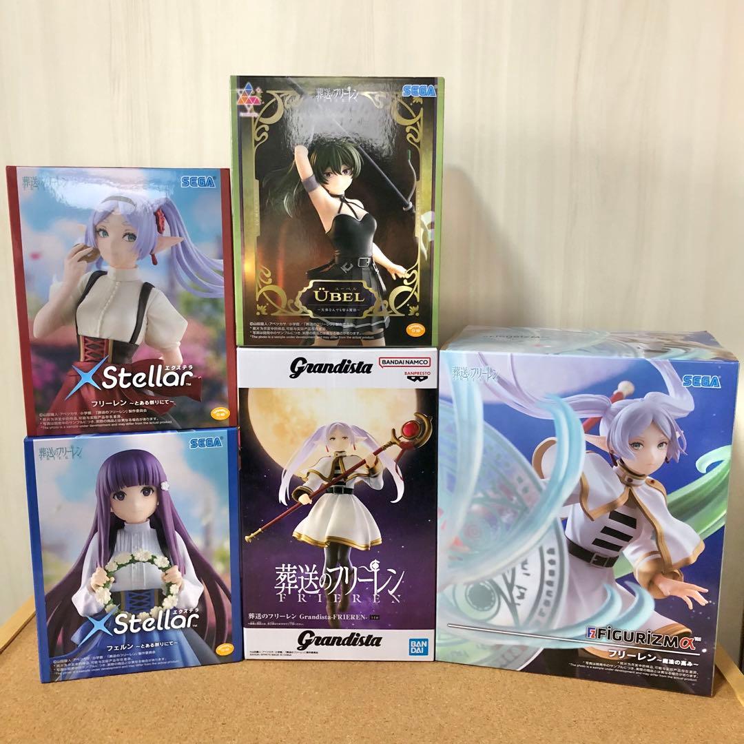 葬送のフリーレン フィギュア 5点まとめ売り - メルカリ