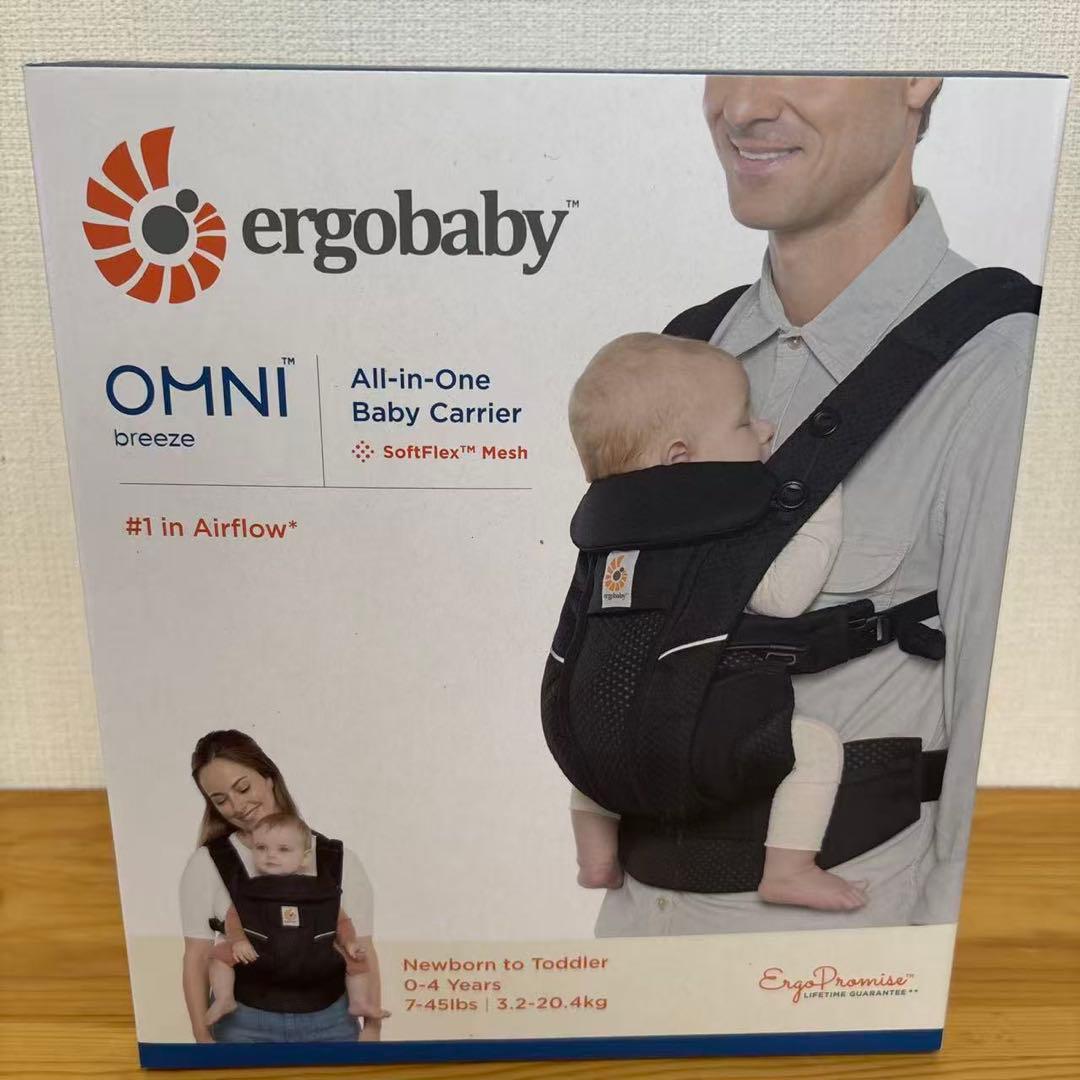 Ergobabyエルゴベビー抱っこひも OMNI Breeze オニキスブラック
