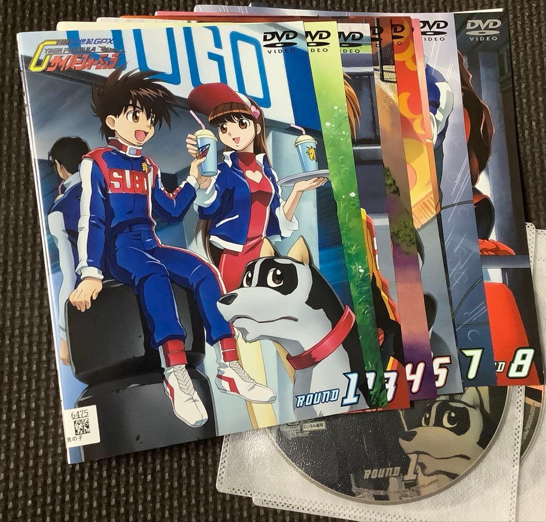 新世紀GPX サイバーフォーミュラ DVD 全8巻 全巻 レンタル落ち - メルカリ