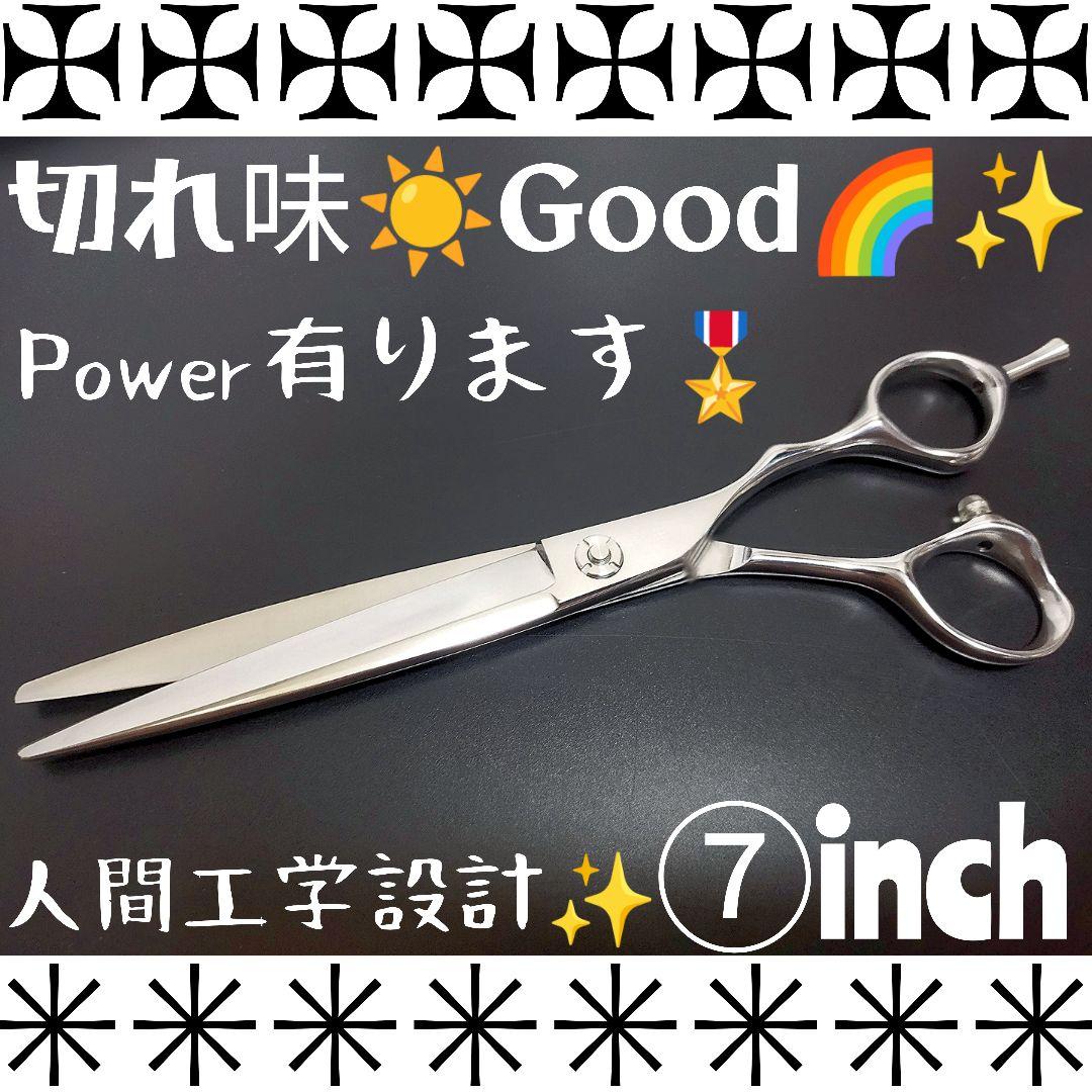 パワー有☀理美容師プロ用シザーカットバサミハサミ☀トリマートリミングペット可