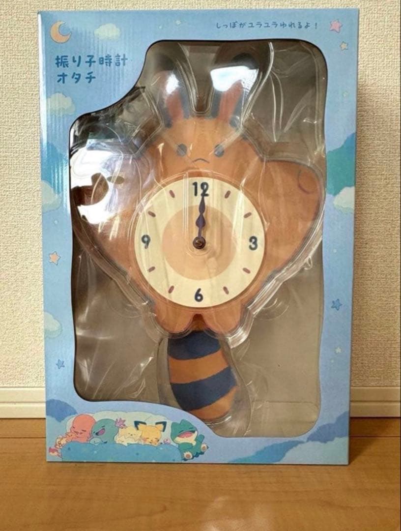 【新品未開封】振り子時計 Little Daydream オタチ　ポケモン