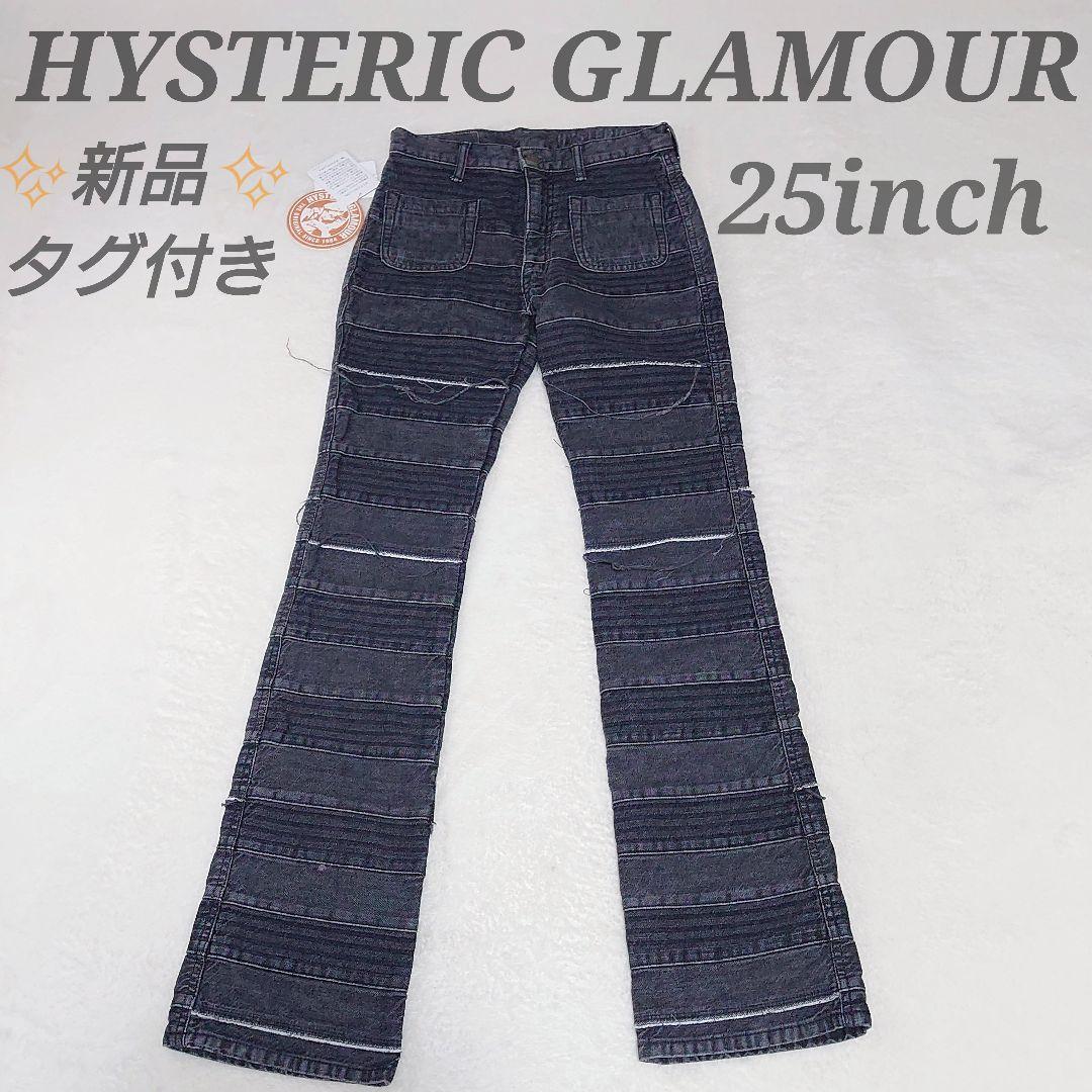 ✨新品タグ付き✨HYSTERICGLAMOUR スクラッチフレア ブラック 25
