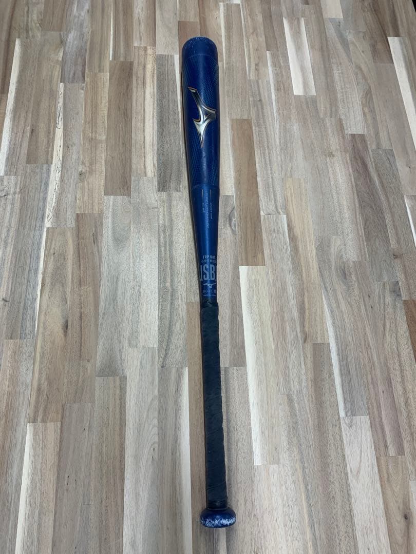 ビヨンドマックスレガシー　少年軟式用　80cm ミドルバランス