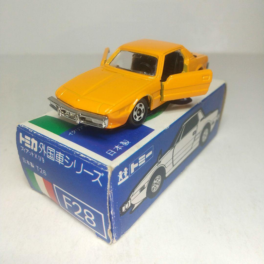 3871)トミカ 青箱 日本製 フィアット X1/9 - メルカリ