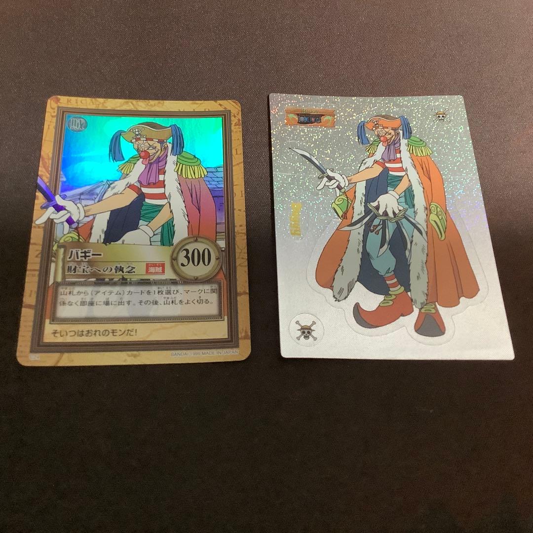 ワンピース ハイパーバトル c24 アマダ バギー - メルカリ